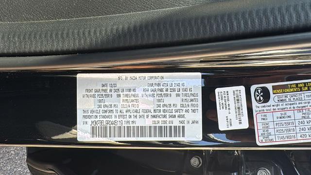 2024 Mazda CX-5 2.5 S Premium Plus