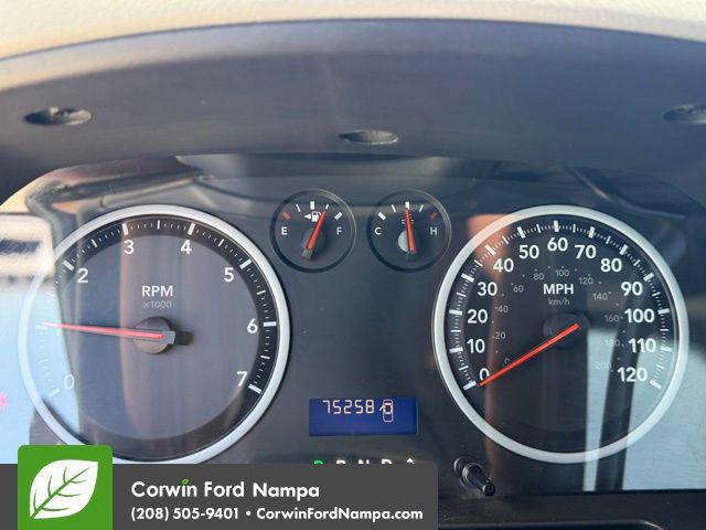 2012 Ram 1500 ST