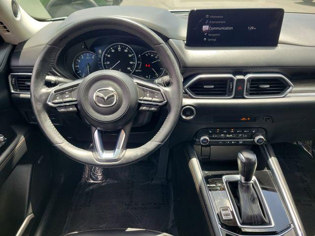 2023 Mazda CX-5 2.5 S Premium