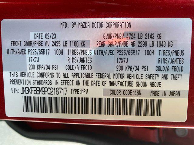 2023 Mazda CX-5 2.5 S Select