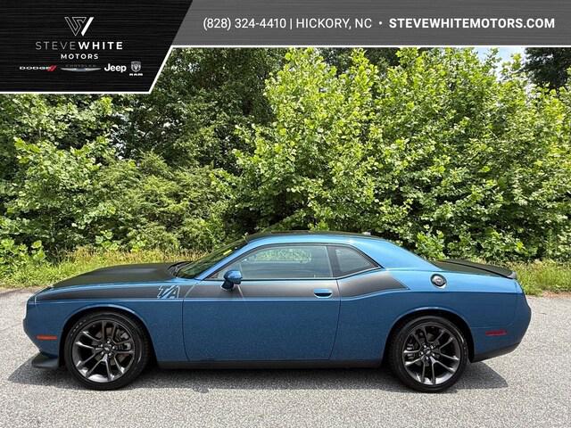 2023 Dodge Challenger R/T for sale in Hickory, NC