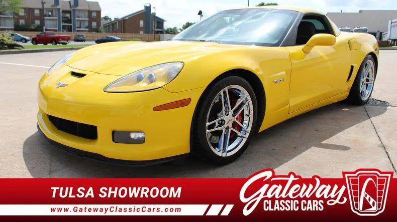 2007 Chevrolet Corvette Z06 Hardtop for sale in O Fallon, IL