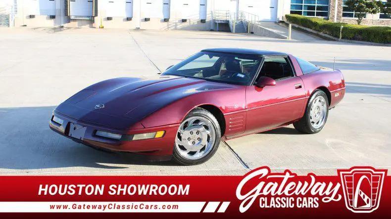 1993 Chevrolet Corvette Base for sale in O Fallon, IL