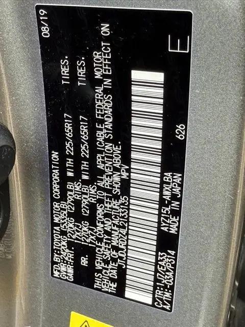 2020 Lexus NX 300h NX 300h
