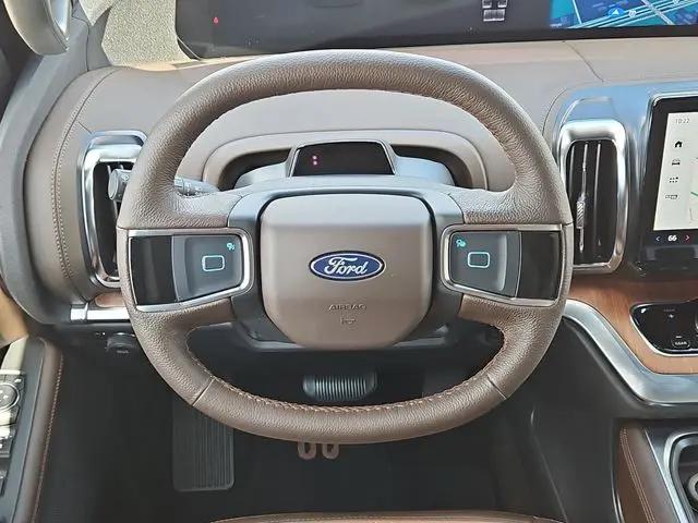 2026 Ford Expedition King Ranch