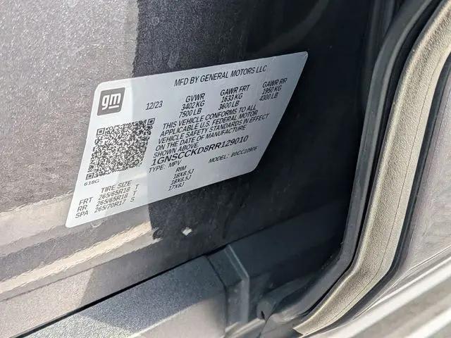 2024 Chevrolet Suburban 2WD LT