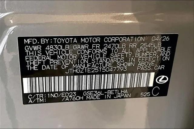 2026 Lexus IS 350 F SPORT