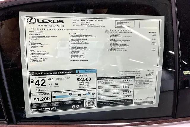 2026 Lexus 300 Premium AWD