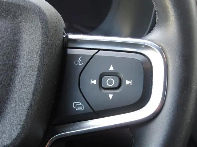 2023 Volvo XC40 Recharge Pure Electric Twin Plus