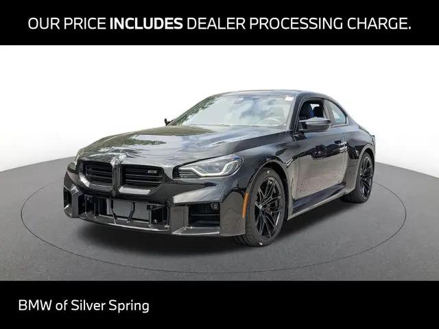 2026 BMW M2 Standard for sale in Silver Spring, MD
