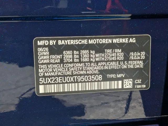 2026 BMW X5 xDrive40i