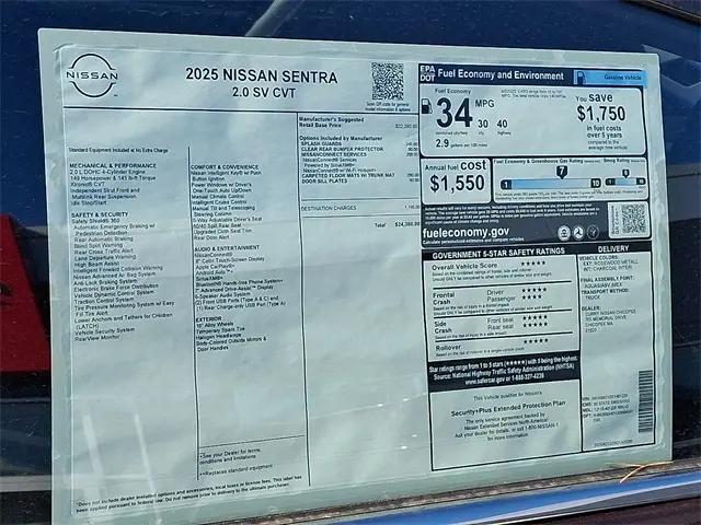 2025 Nissan Sentra SV
