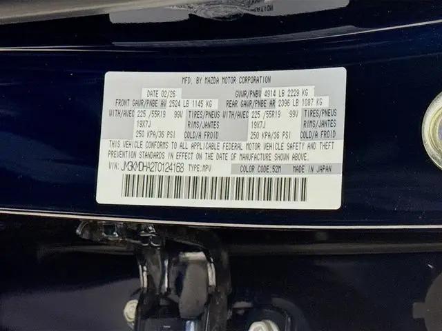 2026 Mazda CX-5 2.5 S Premium
