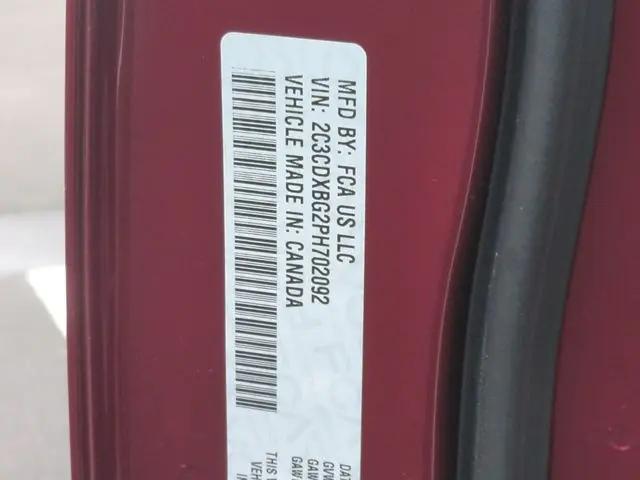 2023 Dodge Charger SXT