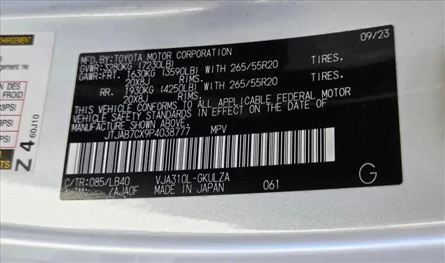 2023 Lexus LX Premium
