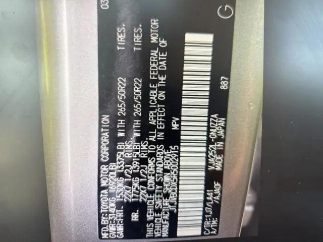 2024 Lexus GX 550 Luxury