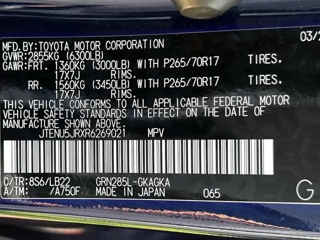 2024 Toyota 4Runner SR5 Premium