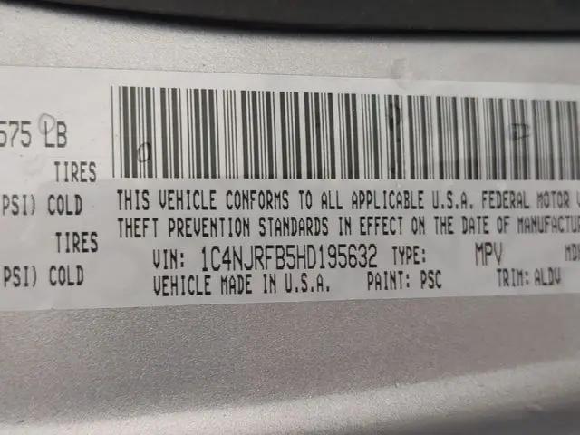 2017 Jeep Patriot High Altitude 4x4