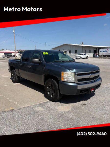 2008 Chevrolet Silverado 1500 LS for sale in Omaha, NE