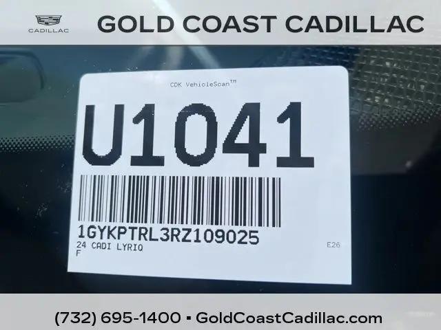2024 Cadillac iQ Sport w/1SF