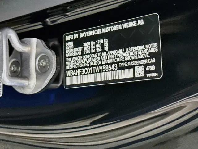 2026 BMW Z4 sDrive30i