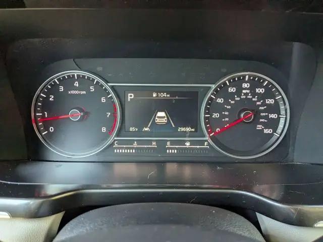 2023 Kia Sorento S