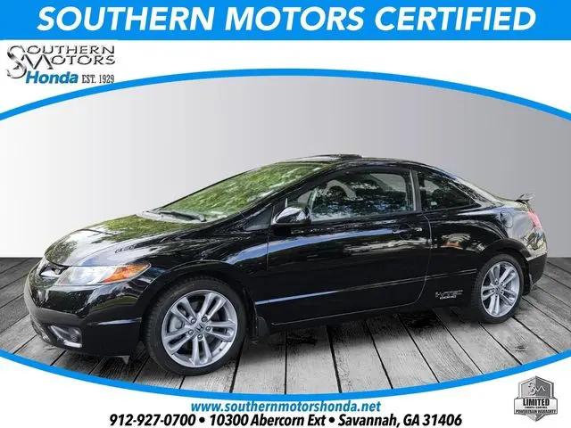 2008 Honda Civic Si for sale in Savannah, GA