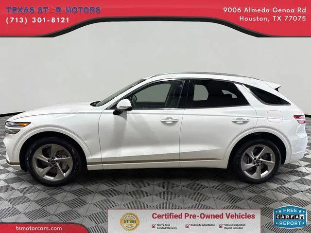 2026 Genesis GV70 2.5T