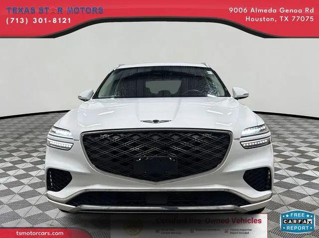 2026 Genesis GV70 2.5T