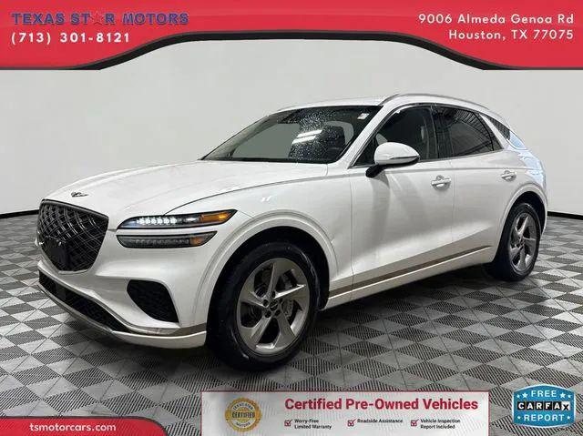 2026 Genesis GV70 2.5T
