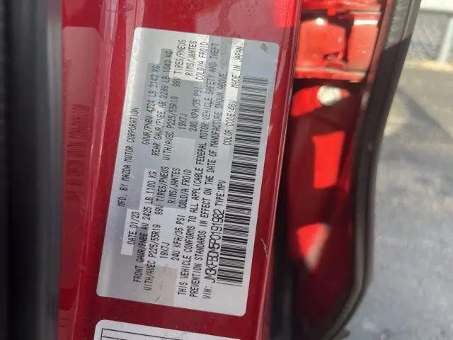2023 Mazda CX-5 2.5 S Premium