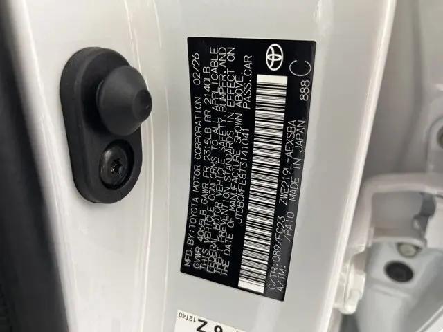 2026 Toyota Corolla Hybrid Hybrid LE