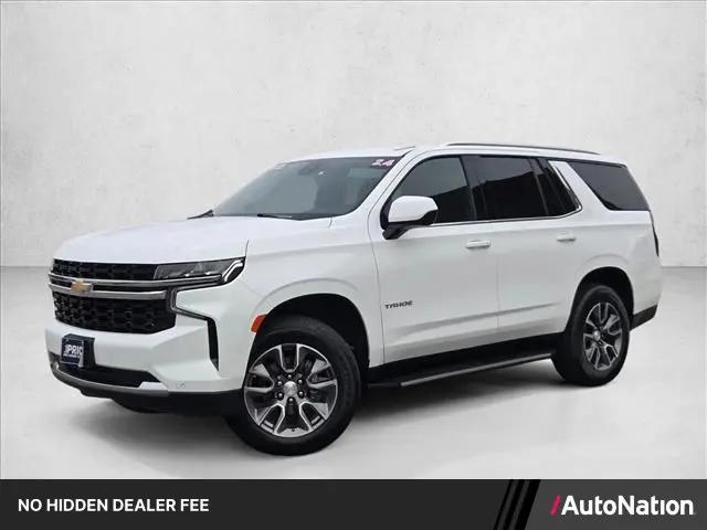 2024 Chevrolet Tahoe 2WD LS for sale in Katy, TX