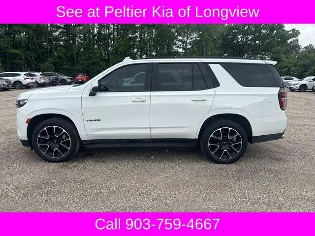 2022 Chevrolet Tahoe 2WD RST