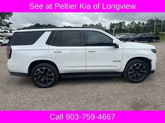 2022 Chevrolet Tahoe 2WD RST