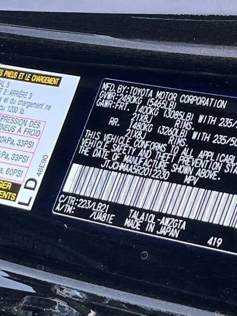 2024 Lexus RX 350 Premium