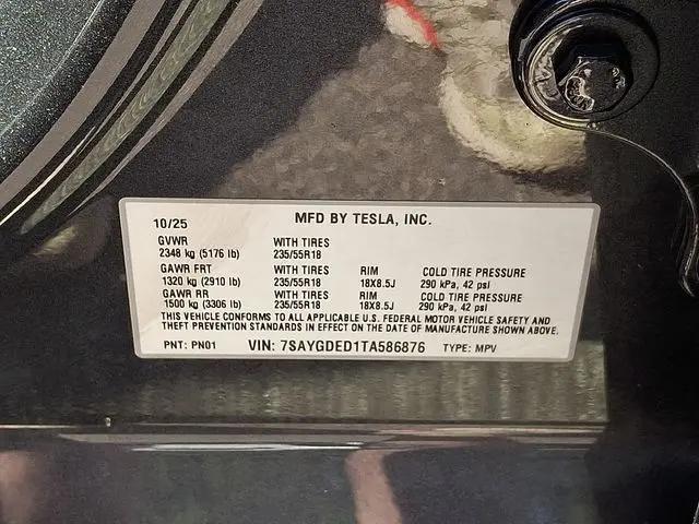 2026 Tesla Model Y Premium Rear-Wheel Drive