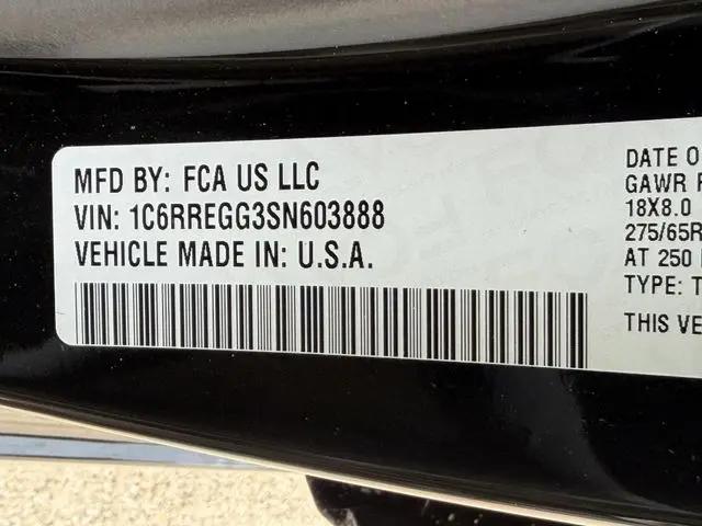 2025 Ram 1500 Tradesman Crew Cab 4x2 5'7" Box