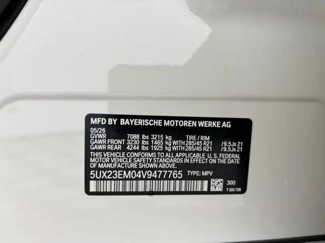 2027 BMW X7 xDrive40i