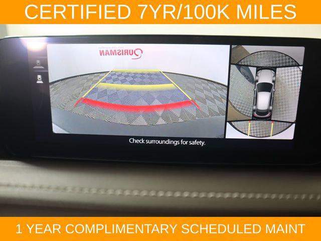 2024 Mazda CX-30 2.5 Turbo Premium Plus Package