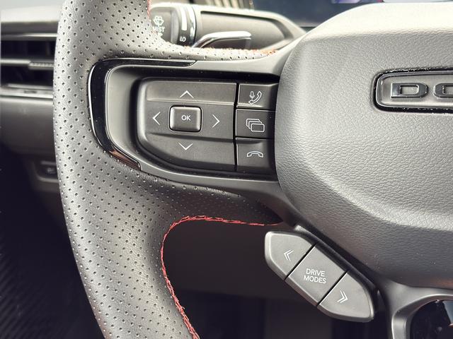 2026 Dodge Charger R/T 4 Door AWD