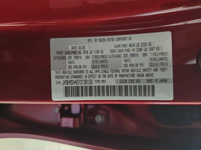 2026 Mazda CX-5 2.5 S Premium