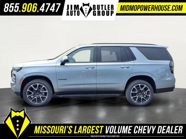 2026 Chevrolet Tahoe 4WD RST