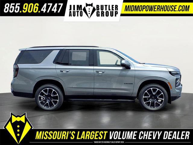 2026 Chevrolet Tahoe 4WD RST
