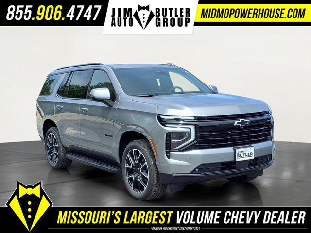 2026 Chevrolet Tahoe 4WD RST