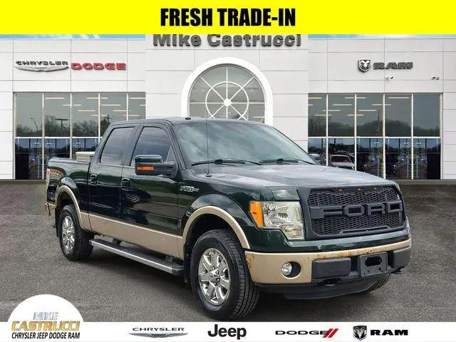 2012 Ford F-150 LARIAT for sale near Cincinnati, OH