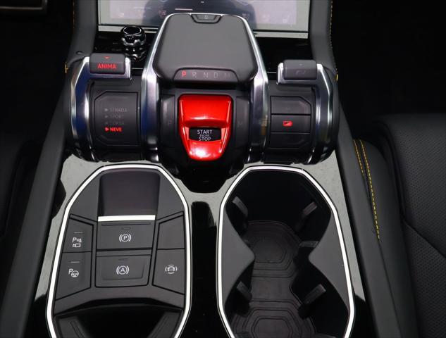 2025 Lamborghini Urus SE