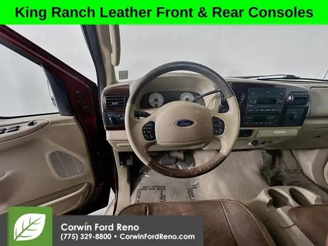 2006 Ford F-350 LARIAT