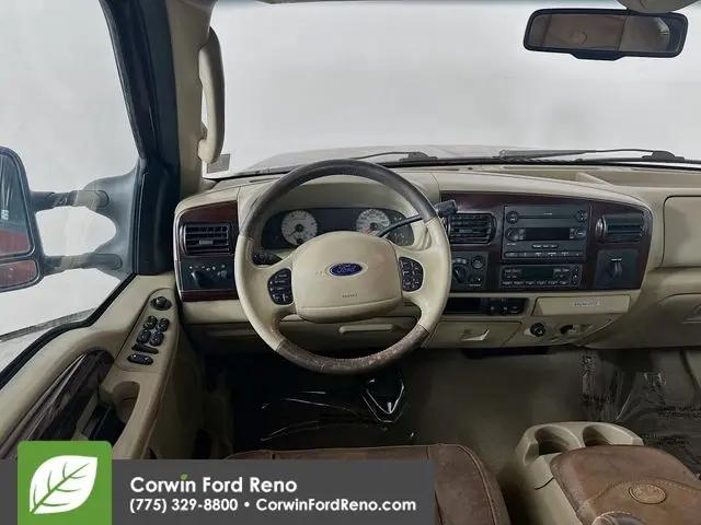 2006 Ford F-350 LARIAT