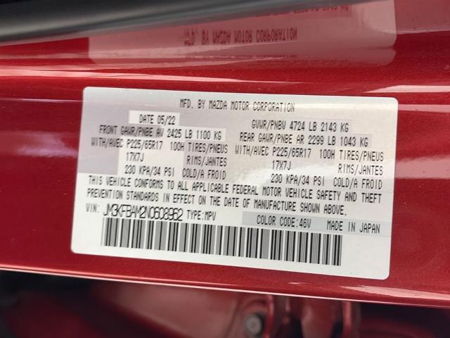 2022 Mazda CX-5 2.5 S